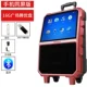 Changhong vuông nhảy âm thanh với trình phát video hiển thị âm lượng lớn không dây micro không dây Bluetooth hát loa nhảy máy karaoke ngoài trời K bài hát máy di động KTV loa - Trình phát TV thông minh bộ phát wifi 8 cổng