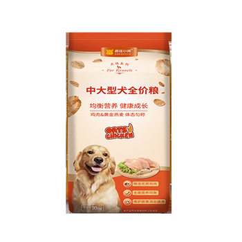 Crazy Puppy Dog Food Chicken Oatmeal 20kg 40kg Golden Retriever Puppies Adult Dogs Huskies ຈຸດປະສົງທົ່ວໄປສໍາລັບຫມາຂະຫນາດກາງແລະຂະຫນາດໃຫຍ່