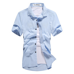 ເສື້ອເຊີດແຂນສັ້ນຜູ້ຊາຍທີ່ນິຍົມໃນລະດູຮ້ອນຂອງໄວຫນຸ່ມຄົນອັບເດດ: trendy inch shirts slim style Korean solid color shirts