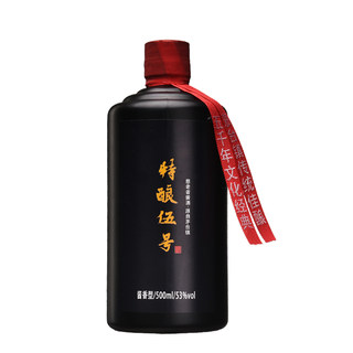 Han Lao Zhe 53% bulk puree Kunsha domestic liquor