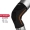 Cầu lông thể thao chuyên nghiệp Kawasaki Kawasaki Thiết bị bảo vệ chuyên nghiệp Kneepad Mắt cá chân khuỷu tay