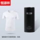 Áo vest nam Hengyuanxiang modal cotton cotton thể thao RC mồ hôi thoải mái và thoáng khí chạm đáy áo thun mùa hè