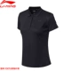 Li Ning Women POLO Áo sơ mi 19 năm hè Mới khô nhanh tay áo ngắn tay áo thun mỏng thoáng khí - Áo polo thể thao