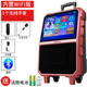 giá máy chiếu Changhong vuông nhảy âm thanh với trình phát video hiển thị âm lượng lớn không dây micro không dây Bluetooth hát loa nhảy máy karaoke ngoài trời K bài hát máy di động KTV loa - Trình phát TV thông minh củ phát wifi huawei