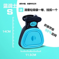 Blue Little Black Man Pickinger [рекомендуется использовать домашних животных в пределах 40 фунтов]