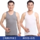 Áo sơ mi cotton trung niên cotton mùa hè Người đàn ông già nua cotton trắng vest tròn cổ ngắn tay bố