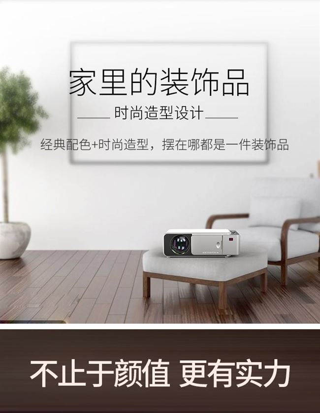 Máy chiếu Bluetooth điện thoại di động phổ thông nhỏ đồng hồ nhẹ s3 micro điện thoại di động máy chiếu gia đình không dây thông minh - Máy chiếu