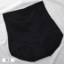 Jindu không có dấu vết mỏng phần eo cao nữ đồ lót cotton tóm tắt cotton sau sinh quần bụng định hình cơ thể mùa thu quần lót nguyệt san Giống cái