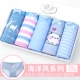 Langsha không có dấu vết tam giác kích thước lớn đồ lót phụ nữ 100% cotton cotton đáy quần kháng khuẩn thoáng khí giữa eo nữ quần gợi cảm - Giống cái