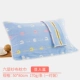 Khăn choàng sáu lớp khăn bông cao cấp gói đôi của cặp vợ chồng châu Âu khăn gối người lớn phim hoạt hình trẻ em mùa hè