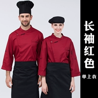 Красный топ с длинными рукавами