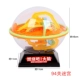 Bộ não ma thuật ba chiều mạnh nhất bóng ma cung điện đồ chơi ma thuật hạt thông minh dành cho người lớn 299 giảm 100 lớn