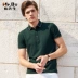 Áo sơ mi tay ngắn vải T 2018 hè mới lịch lãm lịch lãm áo polo nam đẹp Polo