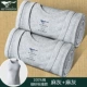 Bảy con sói nam vest bông thanh niên thủy triều làm việc kiểu thể thao chạm đáy áo thoáng khí