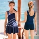Áo tắm ít lady xẻ ba mảnh Hàn Quốc hot spring váy thể thao giảm béo bụng đồ bơi bảo thủ - Bộ đồ bơi hai mảnh