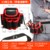 Electrician Tool Bag Eo Pack Electrician Công cụ đa năng Belt Belt Belt Sửa chữa Oxford Canvas Kit - Dụng cụ cầm tay Dụng cụ cầm tay