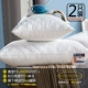 Một cặp váy] lan tình yêu bông gối sang trọng lông gối người lớn Comfort Inn bảo vệ cổ gối sinh viên độc thân - Gối gối cao su non cho người lớn