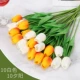 Hoa tulip nhân tạo bình hoa đặt nhà giả hoa trang trí bó hoa khô trang trí phòng khách bàn hoa trang trí - Hoa nhân tạo / Cây / Trái cây cây giả trang trí trong nhà
