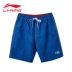 Li Ning bãi biển quần bơi mùa hè quần năm điểm quần vải nhanh khô vải quần thể thao thoáng khí nam - Quần bãi biển 	các loại quần đi biển	 Quần bãi biển