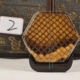 Các triều đại chuyên nghiệp Ming và Qing Old Redwood Erhu Tô Châu Nhạc cụ Quốc gia Chơi Erhu đàn cổ cầm giá bao nhiều