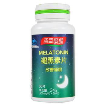 60 ເມັດ] BY-HEALTH/Tomson Melatonin ເມັດເພື່ອປັບປຸງການນອນ