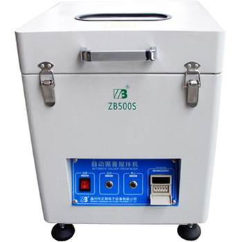 Smt fully automatic solder paste mixer tin slurry mixer small electric solder paste automatic stirrer zb500s
