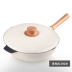 Jiuyang ánh sáng sang trọng chống dính chảo bếp gas cho đáy phẳng ít khói dầu nồi cơm gia đình đồ gia dụng nhà bếp Phòng bếp