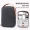 Dây cáp điện nhận các gói kỹ thuật số HDD bảo vệ tay áo sạc tai nghe U Hộp đĩa phần Sack - Lưu trữ cho sản phẩm kỹ thuật số túi đựng cáp sạc