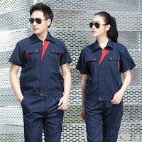 Треугольник, спрятанный синий с красным костюмом