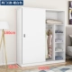 trượt cửa tủ quần áo đơn giản lắp ráp kinh tế và tiết kiệm không gian hiện đại dễ dàng của phòng ngủ người lớn tủ quần áo tấm gỗ rắn - Buồng tủ đồ em bé