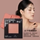 Maybelline phù hợp với tôi tùy chỉnh má hồng kéo dài màu tự nhiên khả năng sửa chữa màu nâu đỏ bột tinh tế ba chiều làm sáng tông màu da - Blush / Cochineal má hồng kryolan