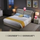 Rồng nệm lớp da châu Âu hiện đại giường da khung tựa đầu mềm gỗ giường ngủ giường đặt C6029 - Giường giường trẻ em