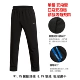 Li Ning quần tây nam quần thẳng mùa xuân thoáng khí quần giản dị Quần Wei quần thể dục chân chạy quần dài - Quần thể thao quần thể thao nam adidas