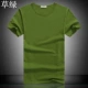 Áo thun nam tay ngắn cotton đáy quần màu rắn nguyên chất đen tinh khiết trắng tròn cổ hè mùa hè xu hướng quần áo Hàn Quốc phiên bản tự tu áo thun nam tay ngắn có cổ