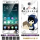 Hãy tưởng tượng lực lượng 7plus MG Huawei vỏ điện thoại silica được hưởng đầy đủ đóng gói 7plus bộ điện thoại hoạt hình vỏ mềm thả sức đề kháng bảo vệ người đàn ông tay áo triều và phụ nữ cá tính sáng tạo nhà thép phim gắn thức ăn + - Phụ kiện điện thoại di động ốp lưng realme c11