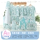 Bộ quà tặng sơ sinh cho bé quần áo cotton mùa xuân và mùa thu đông 0-3 tháng 6 Đồ sơ sinh cho bé sơ sinh do so sinh