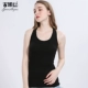 Cô Gunas Xia Bo Modal Áo yếm phía dưới Áo liền thân màu Slim Slim Vest - Áo vest