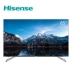Màn hình phẳng thông minh 4K HD Hisense / Hisense H65E72A 65 inch màn hình phẳng LCD TV TV 55 tivi hay TV