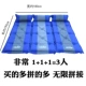 Sói đực ngoài trời tự động đệm hơi ẩm pad đôi mở rộng 3-4 người 5cm lều ba người dày mat ngủ - Thảm chống ẩm / Mat / Gối thảm trải du lịch