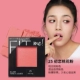 Maybelline phù hợp với tôi powder bột màu đỏ tự nhiên làn da hồng hào sửa chữa năng lực máy trang điểm nude cực khoái trang điểm đỏ rouge đích thực bảng má too faced