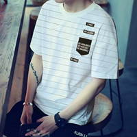 Созвездие 703-T123-White