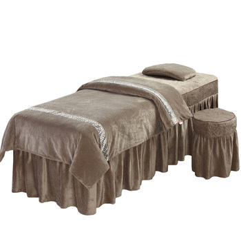 Crystal Velvet Simple European Beauty Bed Cover Set Four-piece Thickened Universal Beauty Bedding Massage Shampoo Fumigation Bed Cover