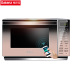 lò vi sóng cơ sharp Lò vi sóng Galanz / Glanz G80F23CN3XLN-R6 (C1) Lò nướng đối lưu nhà tích hợp - Lò vi sóng lo nuong banh Lò vi sóng