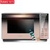 Lò vi sóng Galanz / Glanz G80F23CN3XLN-R6 (C1) Lò nướng đối lưu nhà tích hợp - Lò vi sóng nồi chiên không dầu và lò nướng Lò vi sóng