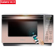 lò vi sóng cơ sharp Lò vi sóng Galanz / Glanz G80F23CN3XLN-R6 (C1) Lò nướng đối lưu nhà tích hợp - Lò vi sóng lo nuong banh
