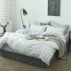 ins nordic dệt giường ngủ ở một gia đình bốn mạng đơn giản đỏ ba mảnh chăn 1.8m khăn trải giường chăn Mikasa - Bộ đồ giường bốn mảnh