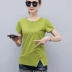 Cộng thêm phân bón XL béo mm thời trang hè cổ tròn giản dị chạm đáy áo thun tay ngắn top 2018 phong cách mới quần áo nữ mùa hè đẹp Cộng với kích thước quần áo
