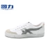 Kéo lại giày nam giày vải nam và giày nữ cổ điển đôi giày thể thao mùa hè giày sneaker nam chính hãng Giày tennis