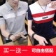 Mùa hè 2019 mới áo thun ngắn tay nam quần áo dài tay cổ áo phiên bản Hàn Quốc áo sơ mi nam tay lửng áo polo nam hàng hiệu