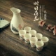 Mực kiểu Nhật, gió, rượu sake, bộ rượu vang, rượu trắng hộ gia đình, rượu mạnh bằng gốm, ly, bình, rượu, cốc uống nước - Rượu vang